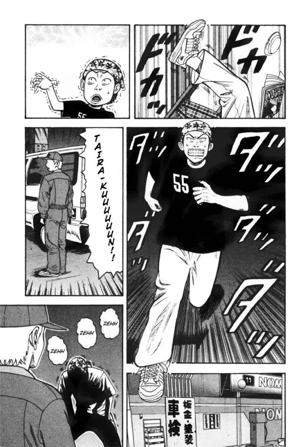 BECK: Mongolian Chop Squad (2004) - Capítulo 33 - Página 67 - LectorTMOo