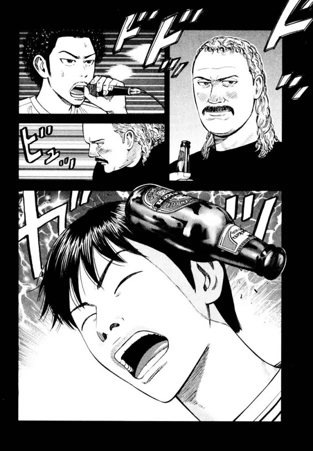 BECK: Mongolian Chop Squad (2004) - Capítulo 36 - Página 32 - LectorTMOo