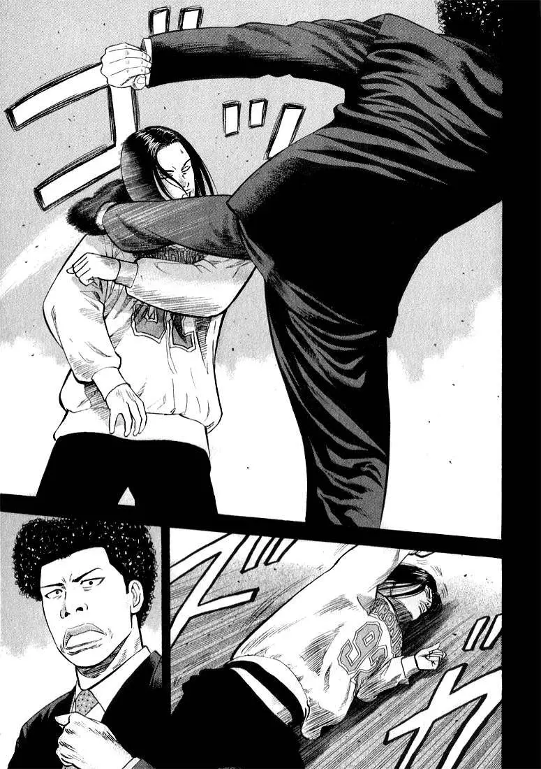BECK: Mongolian Chop Squad (2004) - Capítulo 37 - Página 36 - LectorTMOo