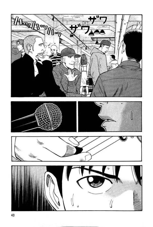 BECK: Mongolian Chop Squad (2004) - Capítulo 40 - Página 43 - LectorTMOo