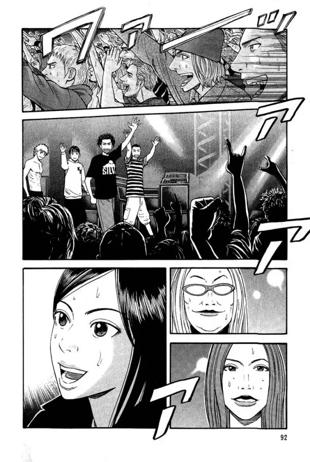 BECK: Mongolian Chop Squad (2004) - Capítulo 41 - Página 24 - LectorTMOo
