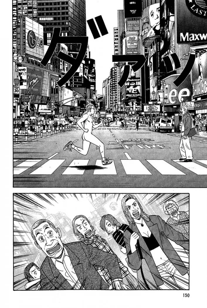 BECK: Mongolian Chop Squad (2004) - Capítulo 42 - Página 16 - LectorTMOo