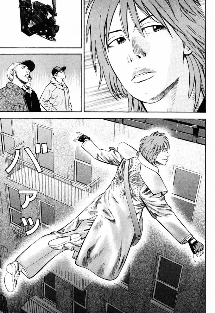 BECK: Mongolian Chop Squad (2004) - Capítulo 43 - Página 6 - LectorTMOo