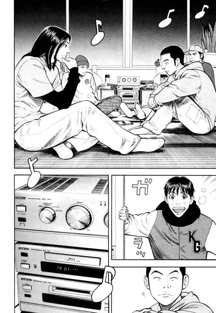 BECK: Mongolian Chop Squad (2004) - Capítulo 45 - Página 14 - LectorTMOo