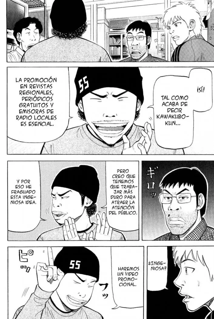 BECK: Mongolian Chop Squad (2004) - Capítulo 48 - Página 9 - LectorTMOo