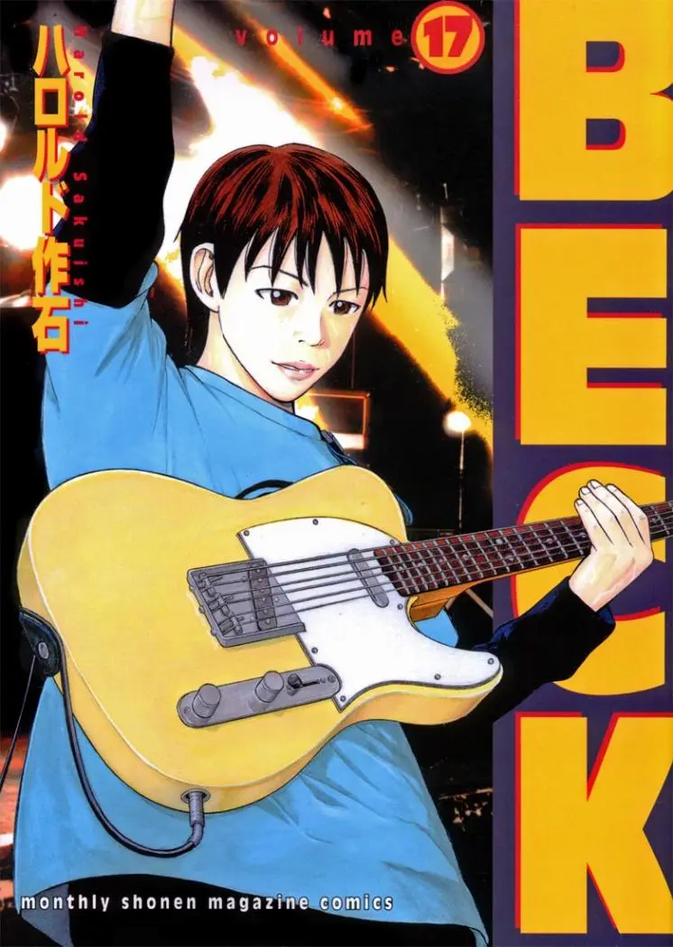 BECK: Mongolian Chop Squad (2004) - Capítulo 49 - Página 2 - LectorTMOo