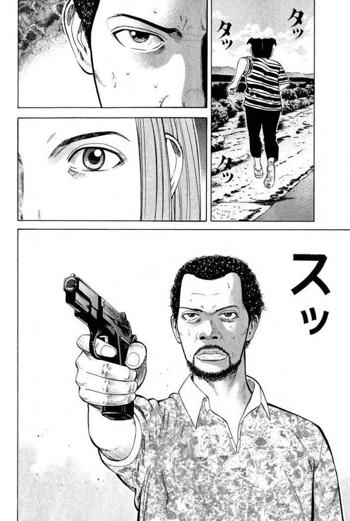 BECK: Mongolian Chop Squad (2004) - Capítulo 52 - Página 68 - LectorTMOo