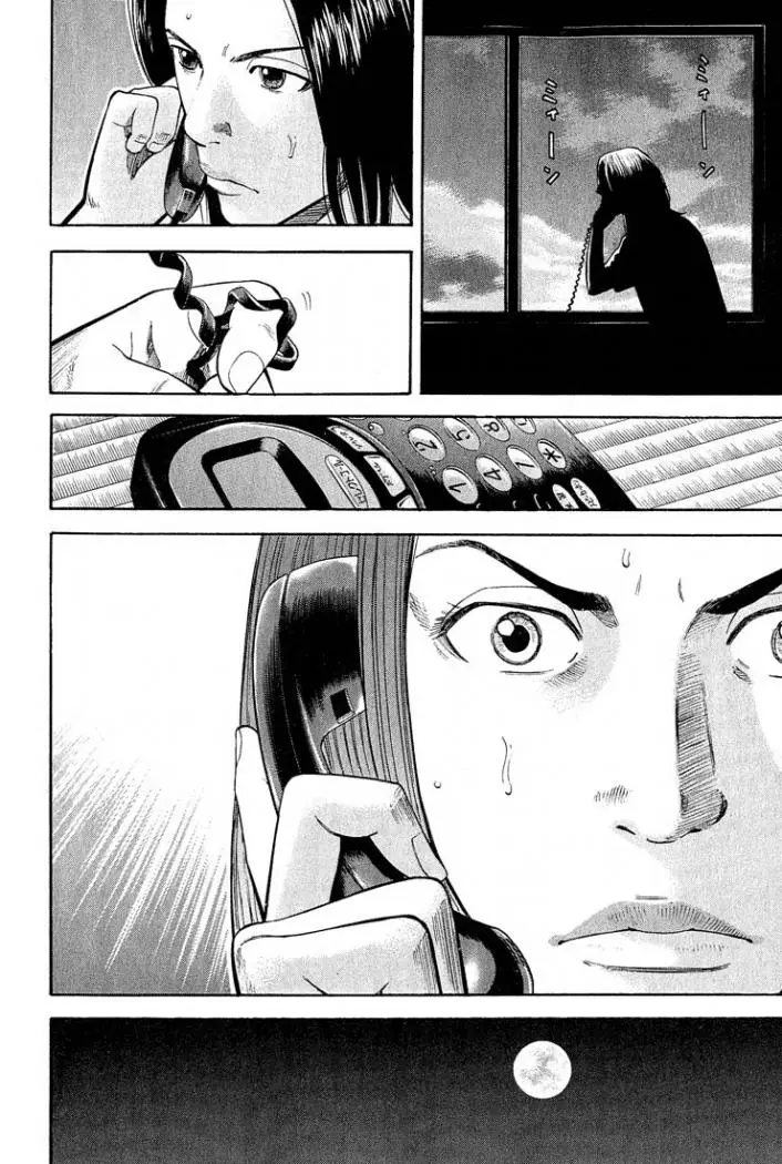 BECK: Mongolian Chop Squad (2004) - Capítulo 54 - Página 34 - LectorTMOo