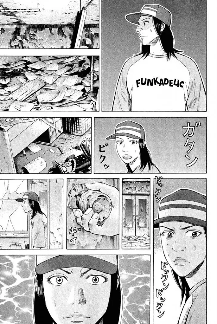 BECK: Mongolian Chop Squad (2004) - Capítulo 54 - Página 49 - LectorTMOo