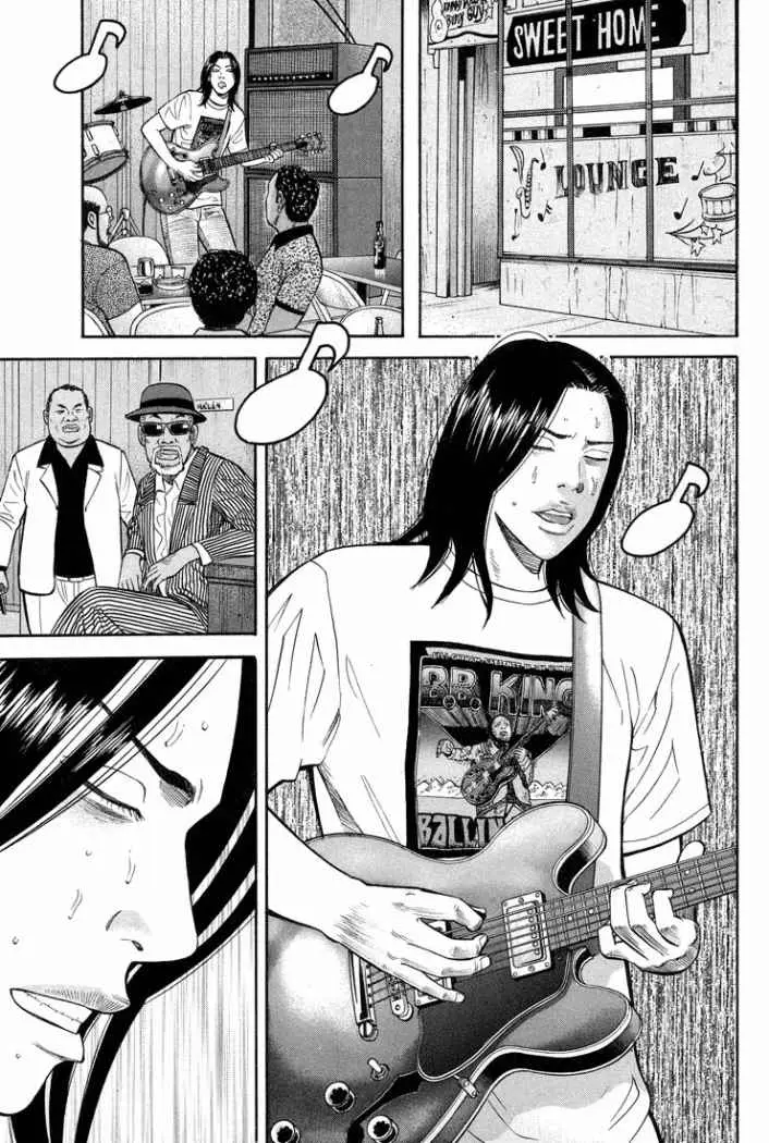 BECK: Mongolian Chop Squad (2004) - Capítulo 55 - Página 40 - LectorTMOo