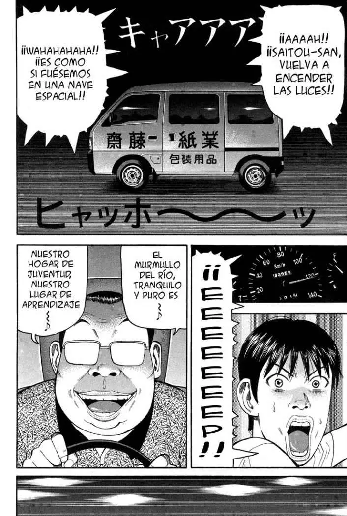 BECK: Mongolian Chop Squad (2004) - Capítulo 55 - Página 45 - LectorTMOo