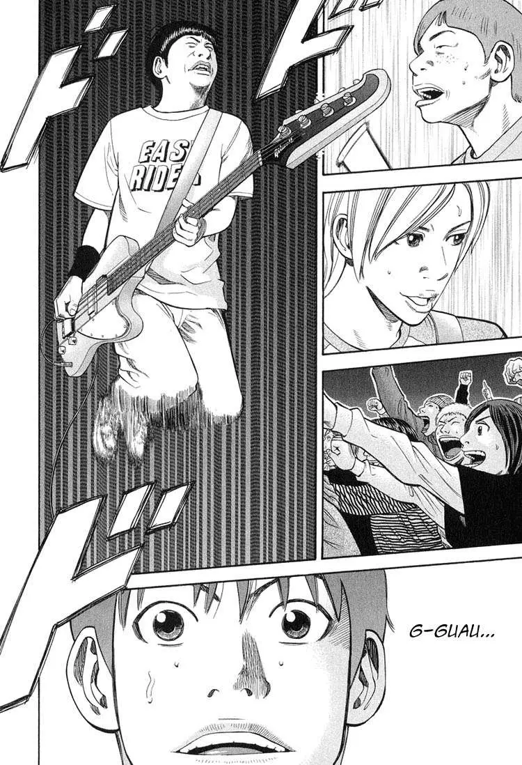 BECK: Mongolian Chop Squad (2004) - Capítulo 58 - Página 50 - LectorTMOo