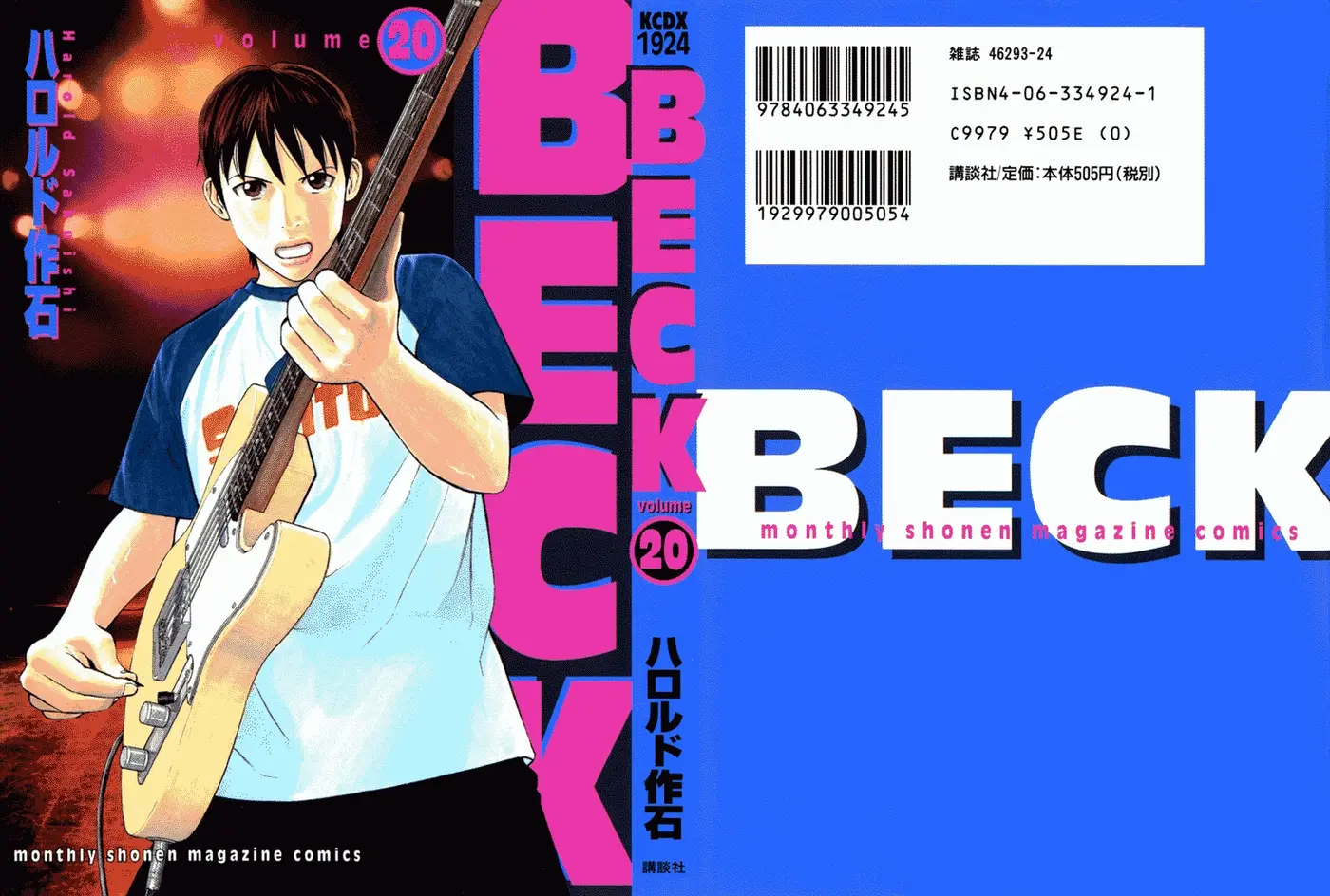 BECK: Mongolian Chop Squad (2004) - Capítulo 58 - Página 67 - LectorTMOo