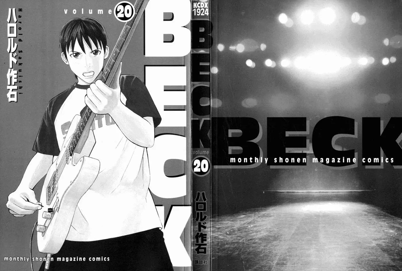 BECK: Mongolian Chop Squad (2004) - Capítulo 58 - Página 69 - LectorTMOo