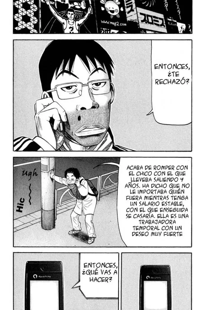 BECK: Mongolian Chop Squad (2004) - Capítulo 62 - Página 13 - LectorTMOo