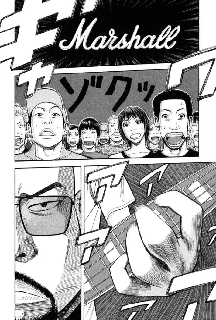 BECK: Mongolian Chop Squad (2004) - Capítulo 63 - Página 55 - LectorTMOo