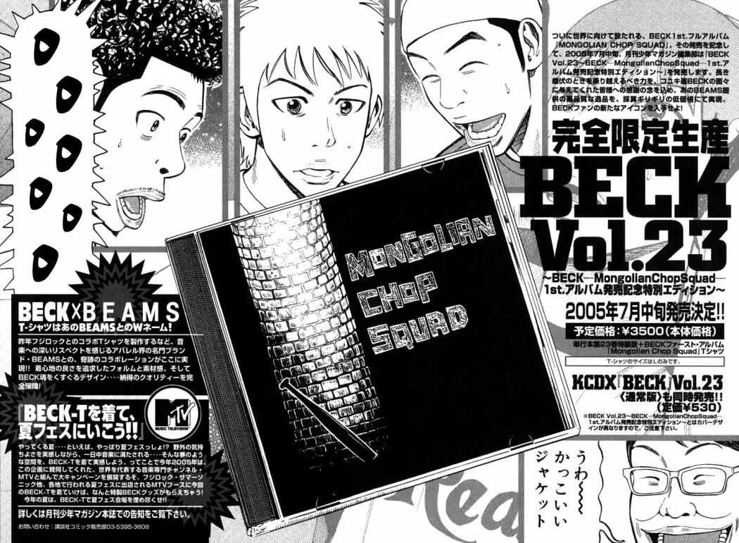 BECK: Mongolian Chop Squad (2004) - Capítulo 66 - Página 68 - LectorTMOo