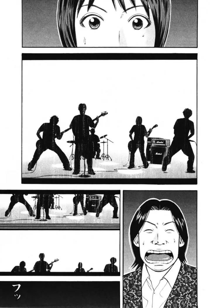 BECK: Mongolian Chop Squad (2004) - Capítulo 67 - Página 54 - LectorTMOo