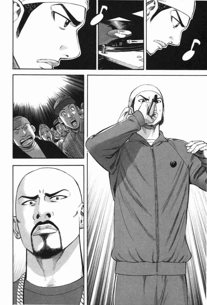 BECK: Mongolian Chop Squad (2004) - Capítulo 72 - Página 36 - LectorTMOo