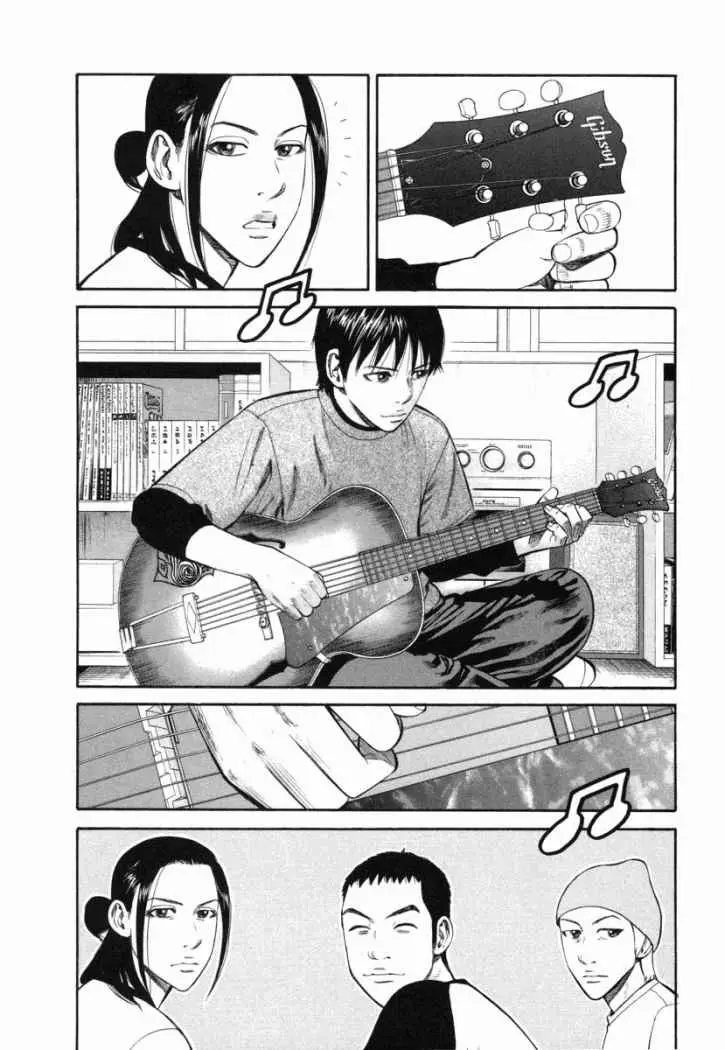 BECK: Mongolian Chop Squad (2004) - Capítulo 73 - Página 39 - LectorTMOo