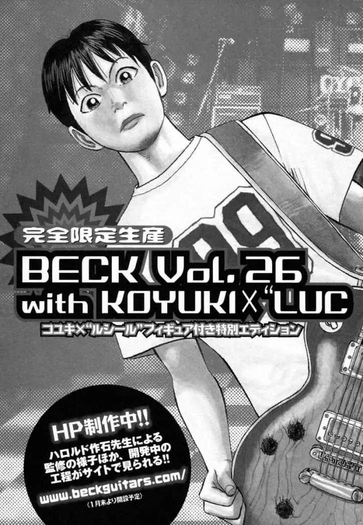 BECK: Mongolian Chop Squad (2004) - Capítulo 75 - Página 68 - LectorTMOo
