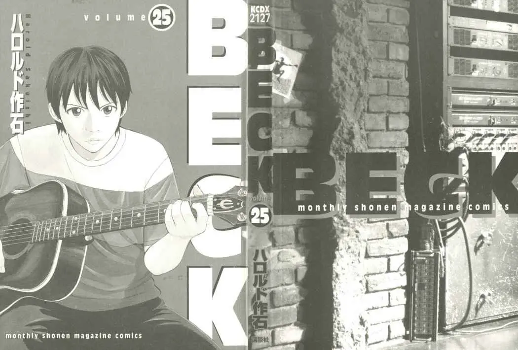 BECK: Mongolian Chop Squad (2004) - Capítulo 75 - Página 73 - LectorTMOo
