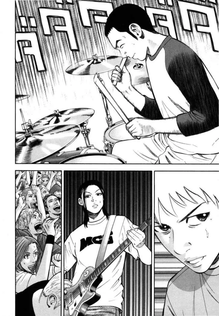 BECK: Mongolian Chop Squad (2004) - Capítulo 77 - Página 43 - LectorTMOo