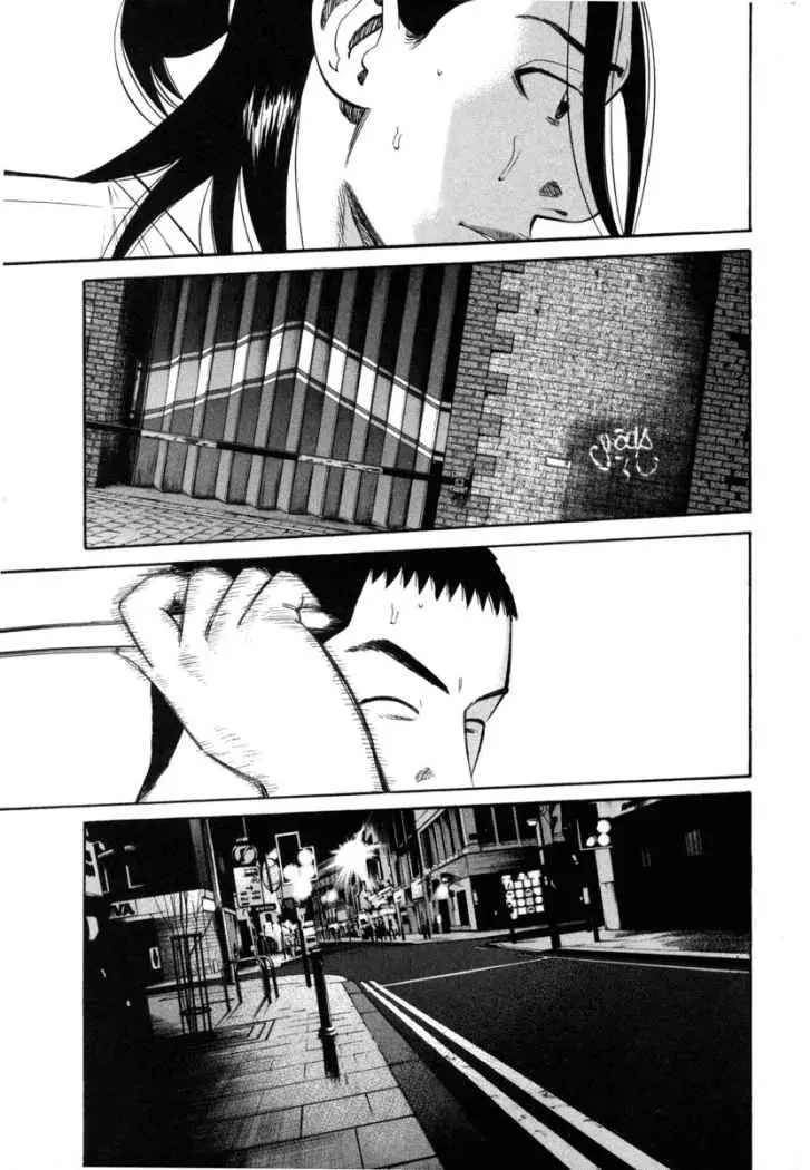 BECK: Mongolian Chop Squad (2004) - Capítulo 77 - Página 44 - LectorTMOo