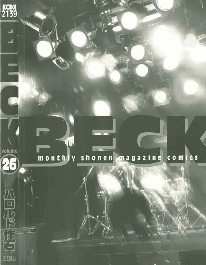 BECK: Mongolian Chop Squad (2004) - Capítulo 78 - Página 69 - LectorTMOo