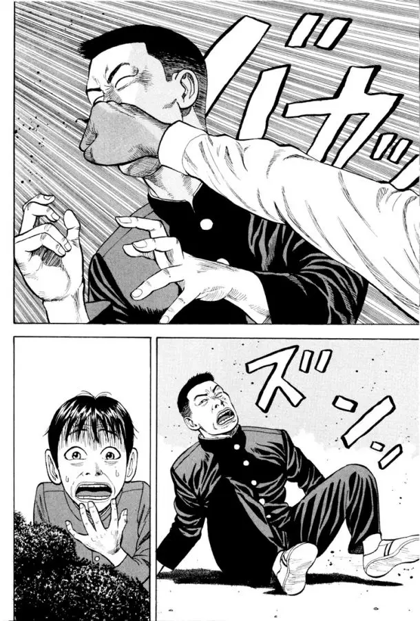 BECK: Mongolian Chop Squad (2004) - Capítulo 8 - Página 51 - LectorTMOo
