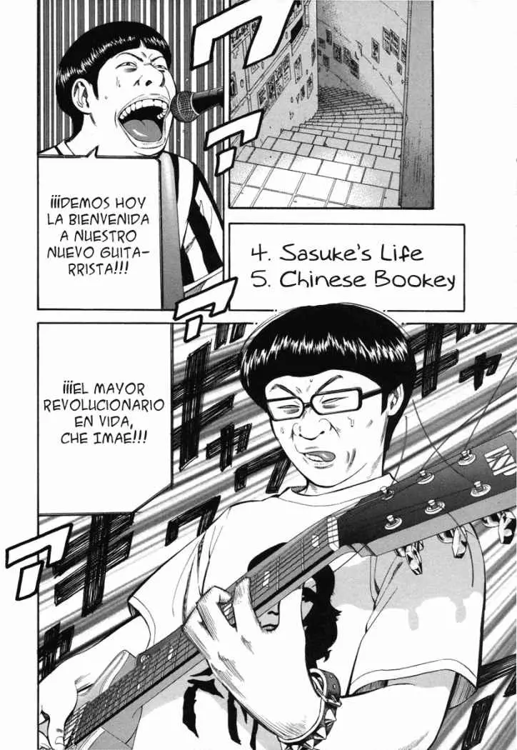 BECK: Mongolian Chop Squad (2004) - Capítulo 80 - Página 33 - LectorTMOo