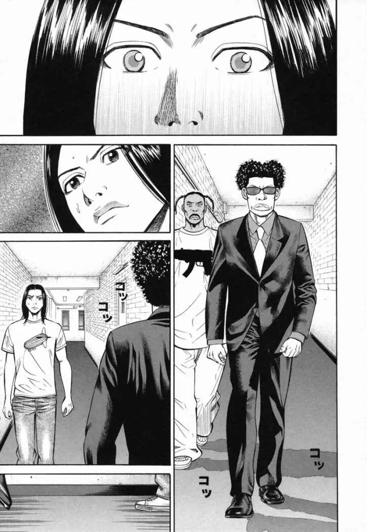 BECK: Mongolian Chop Squad (2004) - Capítulo 80 - Página 51 - LectorTMOo