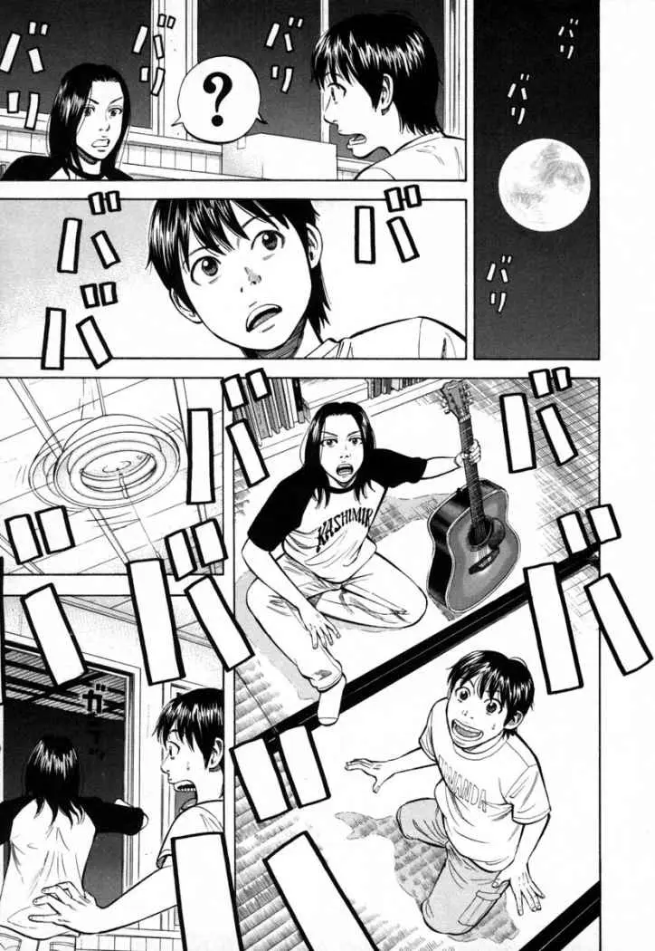 BECK: Mongolian Chop Squad (2004) - Capítulo 81 - Página 58 - LectorTMOo