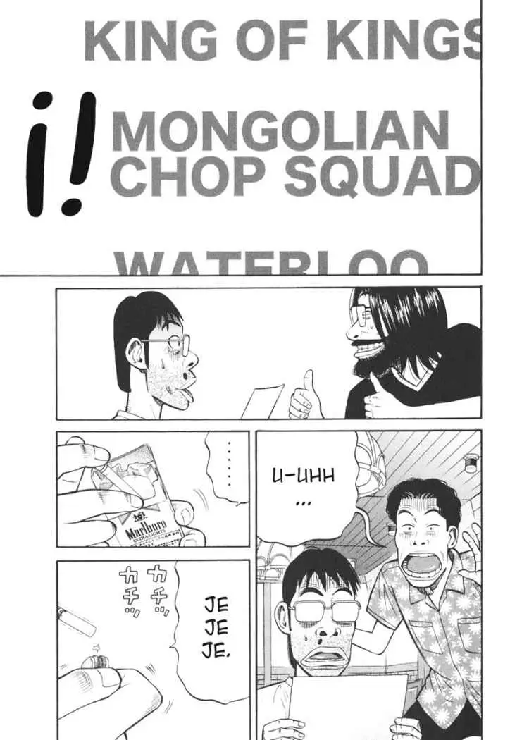 BECK: Mongolian Chop Squad (2004) - Capítulo 82 - Página 66 - LectorTMOo