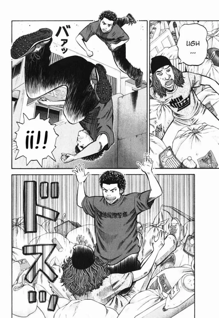 BECK: Mongolian Chop Squad (2004) - Capítulo 84 - Página 46 - LectorTMOo