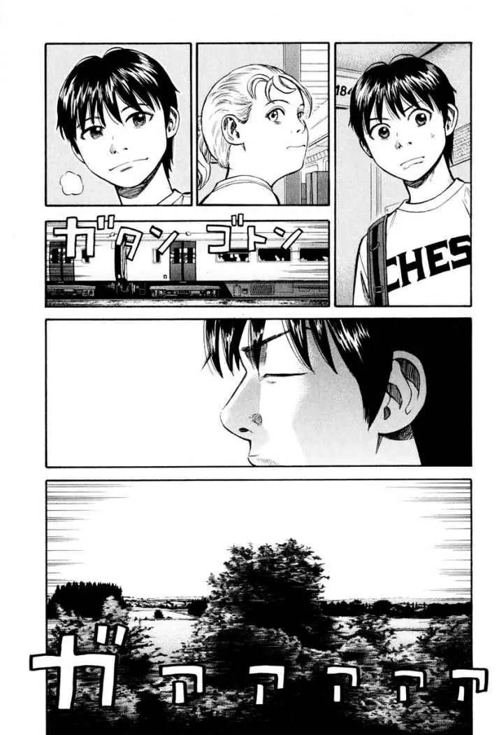 BECK: Mongolian Chop Squad (2004) - Capítulo 86 - Página 52 - LectorTMOo