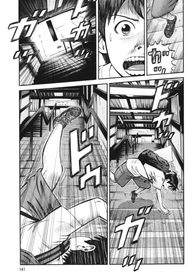 BECK: Mongolian Chop Squad (2004) - Capítulo 87 - Página 11 - LectorTMOo