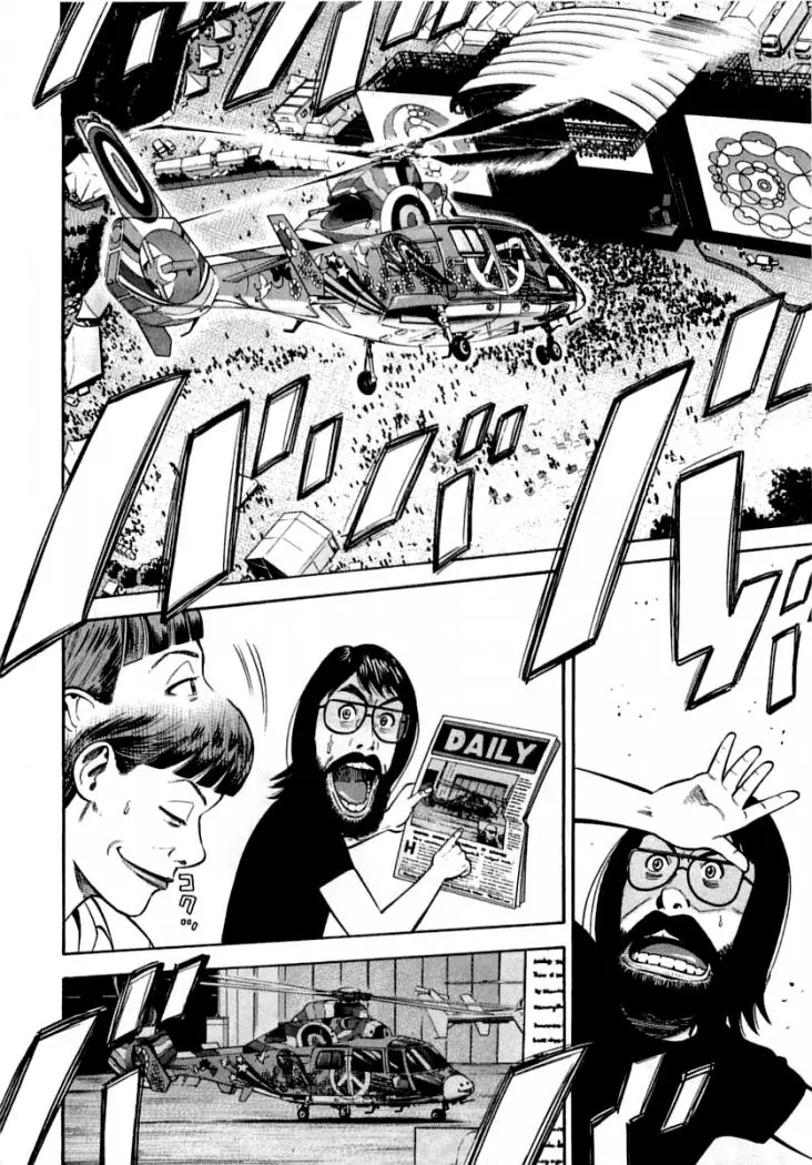BECK: Mongolian Chop Squad (2004) - Capítulo 90 - Página 59 - LectorTMOo