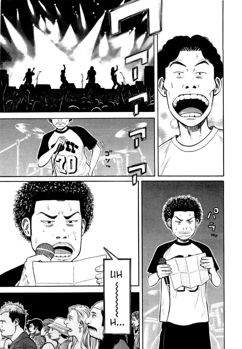 BECK: Mongolian Chop Squad (2004) - Capítulo 92 - Página 19 - LectorTMOo
