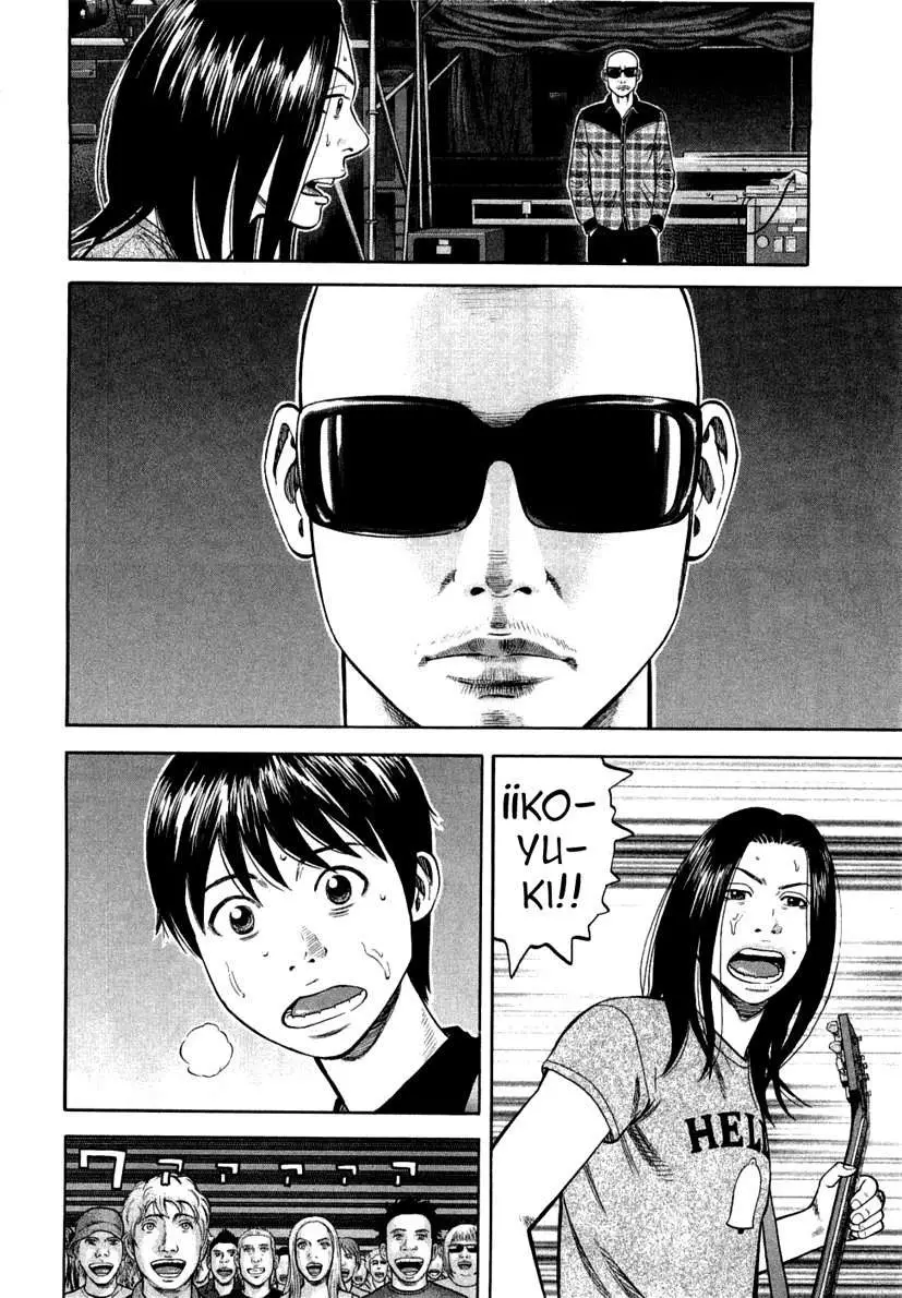 BECK: Mongolian Chop Squad (2004) - Capítulo 92 - Página 58 - LectorTMOo