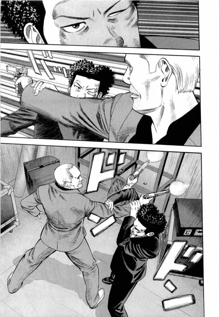 BECK: Mongolian Chop Squad (2004) - Capítulo 93 - Página 46 - LectorTMOo