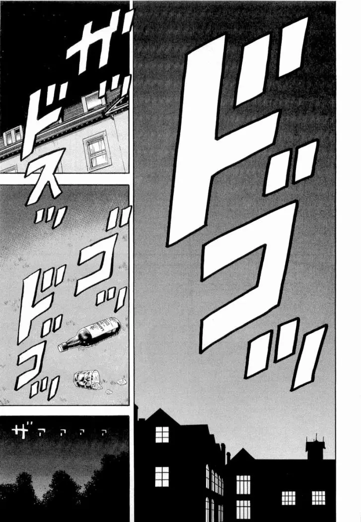 BECK: Mongolian Chop Squad (2004) - Capítulo 93 - Página 60 - LectorTMOo