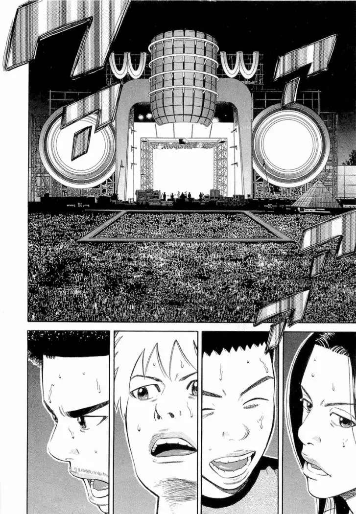 BECK: Mongolian Chop Squad (2004) - Capítulo 94 - Página 63 - LectorTMOo