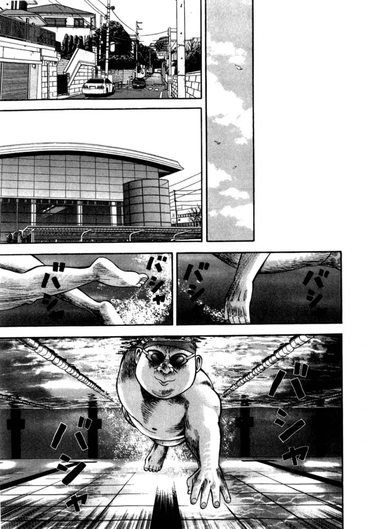BECK: Mongolian Chop Squad (2004) - Capítulo 97 - Página 24 - LectorTMOo