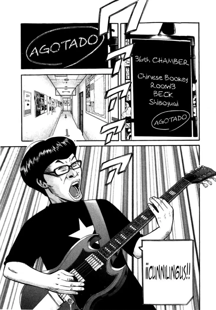 BECK: Mongolian Chop Squad (2004) - Capítulo 97 - Página 50 - LectorTMOo