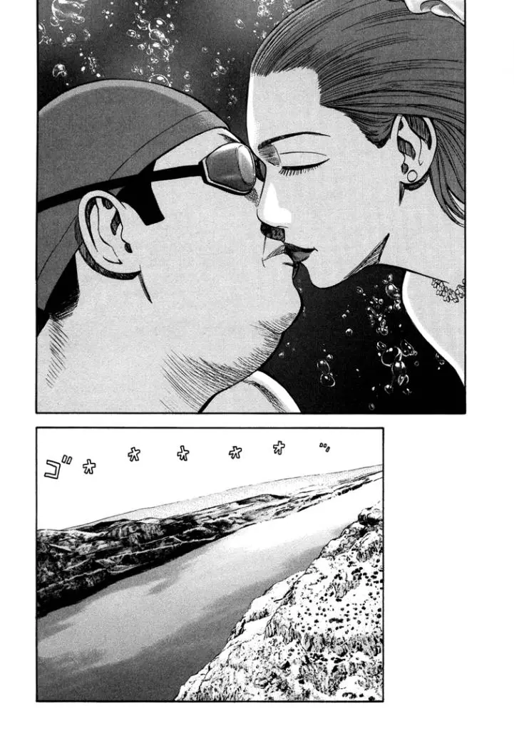 BECK: Mongolian Chop Squad (2004) - Capítulo 99 - Página 62 - LectorTMOo