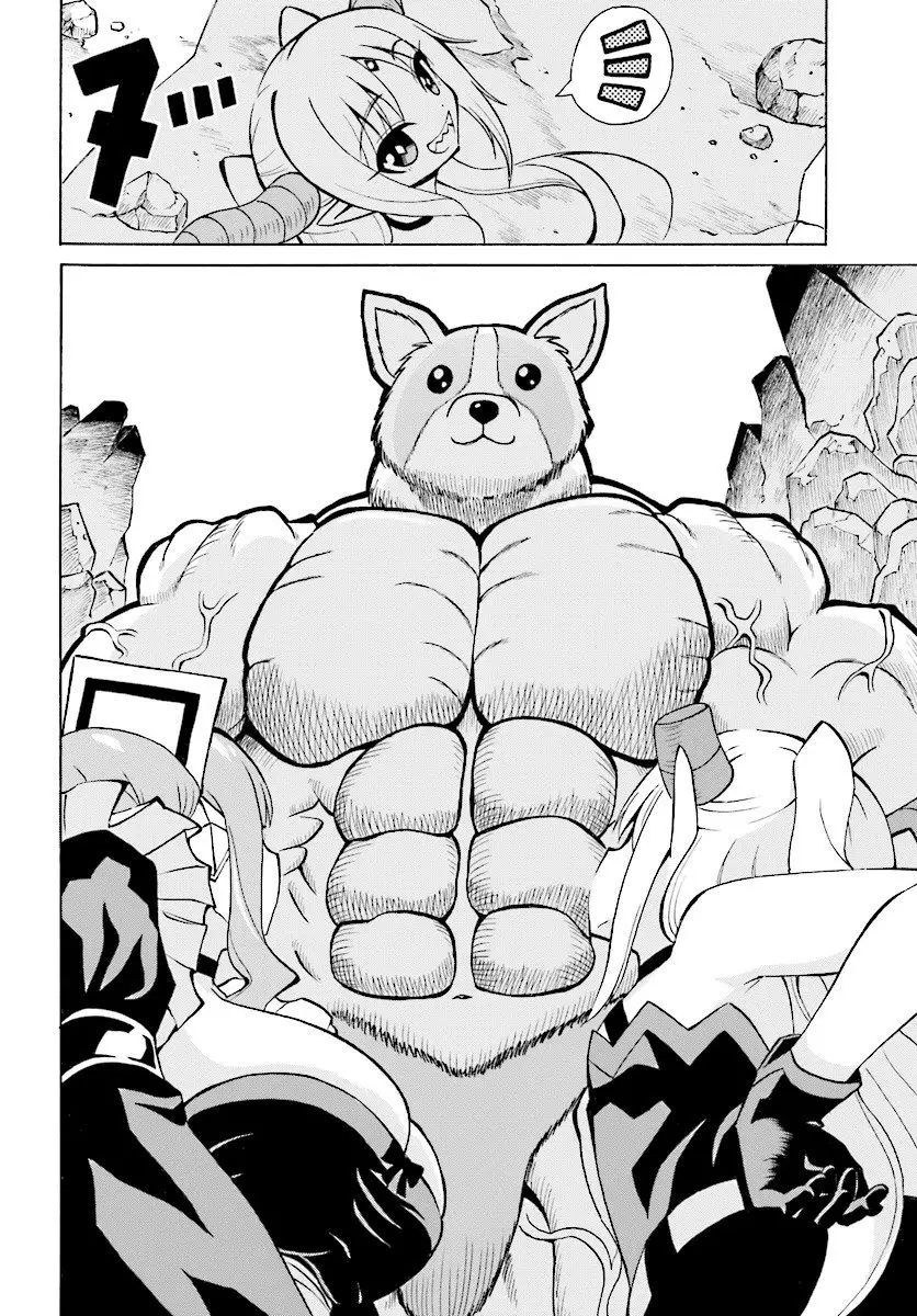 BELIAL-SAMA WA SHITENNOU NO NAKA DEMO XX (2019) - Capítulo 2 - Página 9 - LectorTMOo