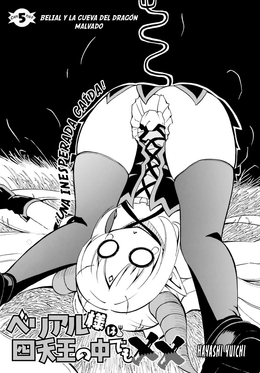 BELIAL-SAMA WA SHITENNOU NO NAKA DEMO XX (2019) - Capítulo 5 - Página 4 - LectorTMOo