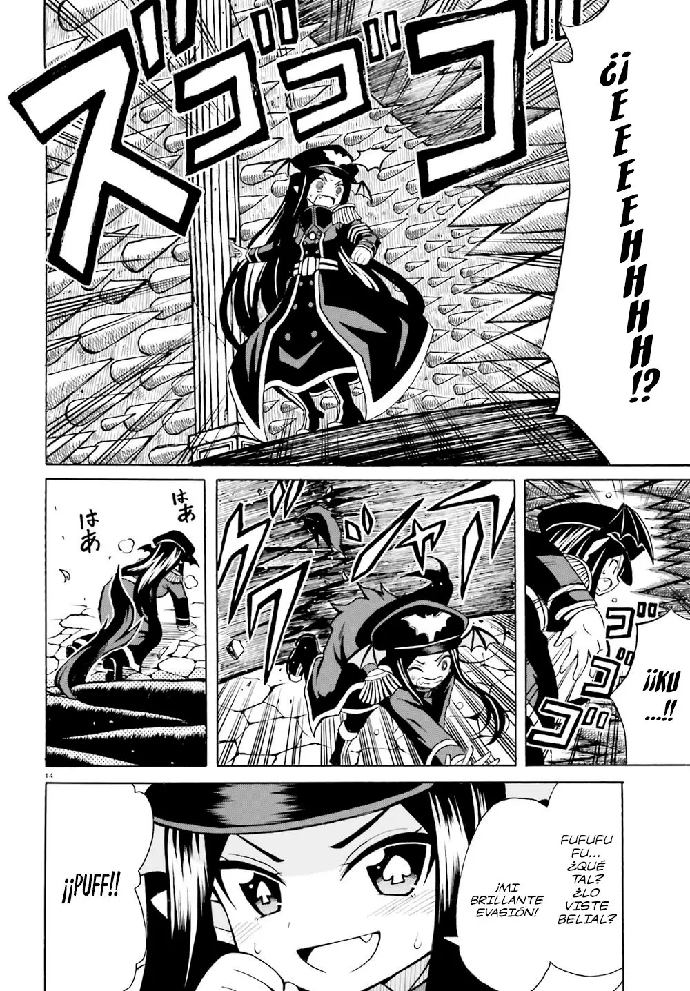 BELIAL-SAMA WA SHITENNOU NO NAKA DEMO XX (2019) - Capítulo 5 - Página 15 - LectorTMOo