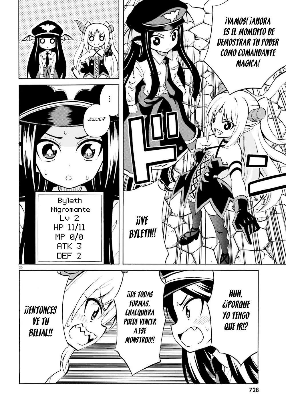 BELIAL-SAMA WA SHITENNOU NO NAKA DEMO XX (2019) - Capítulo 5 - Página 21 - LectorTMOo